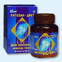 Хитозан-диет капсулы 300 мг, 90 шт - Енотаевка